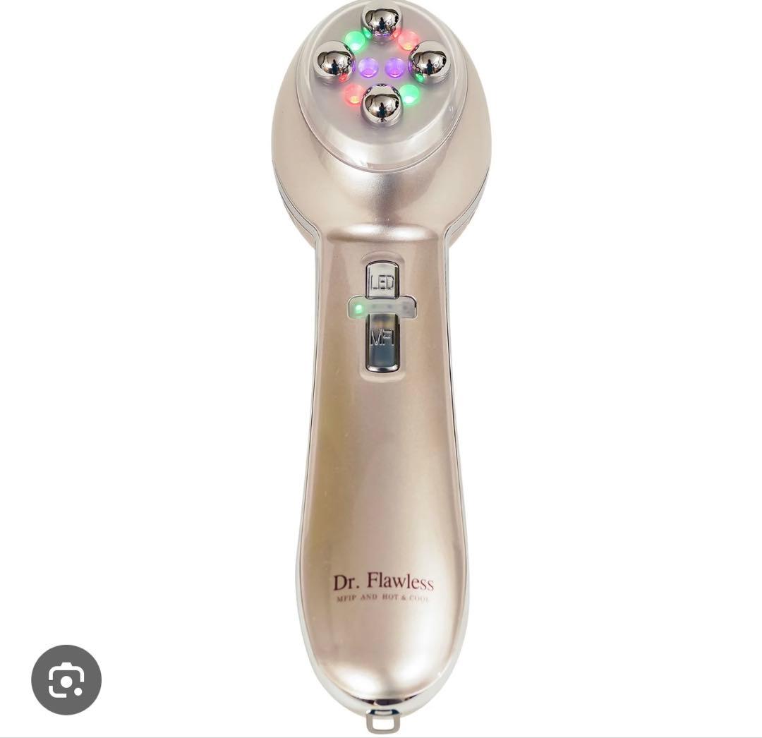 美顔器　Dr.Flawless(ドクターフローレス)