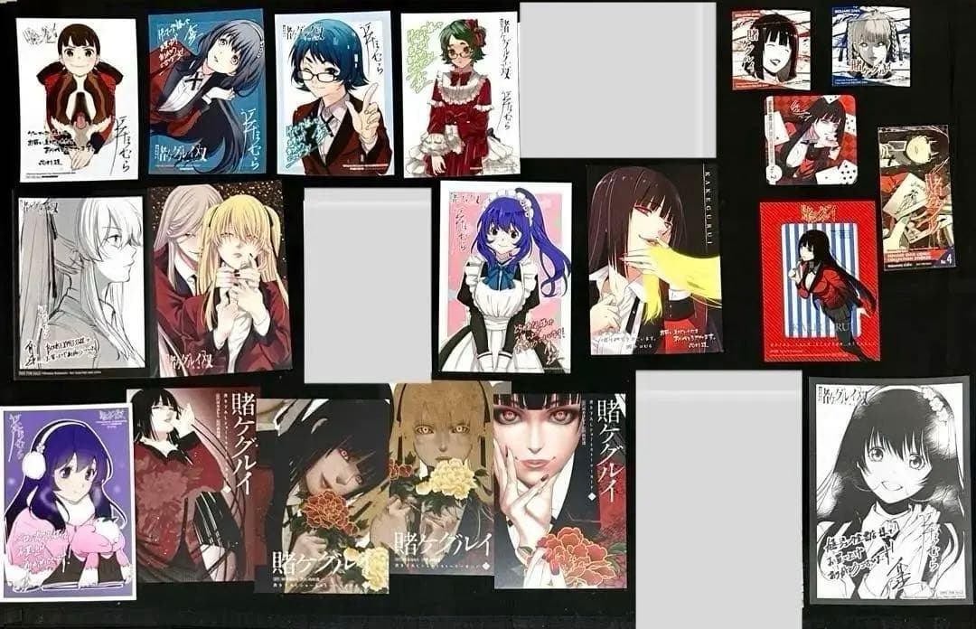 賭ケグルイ　特典　イラストカード　ブロマイド　まとめ　ゲーマーズ　とらのあな