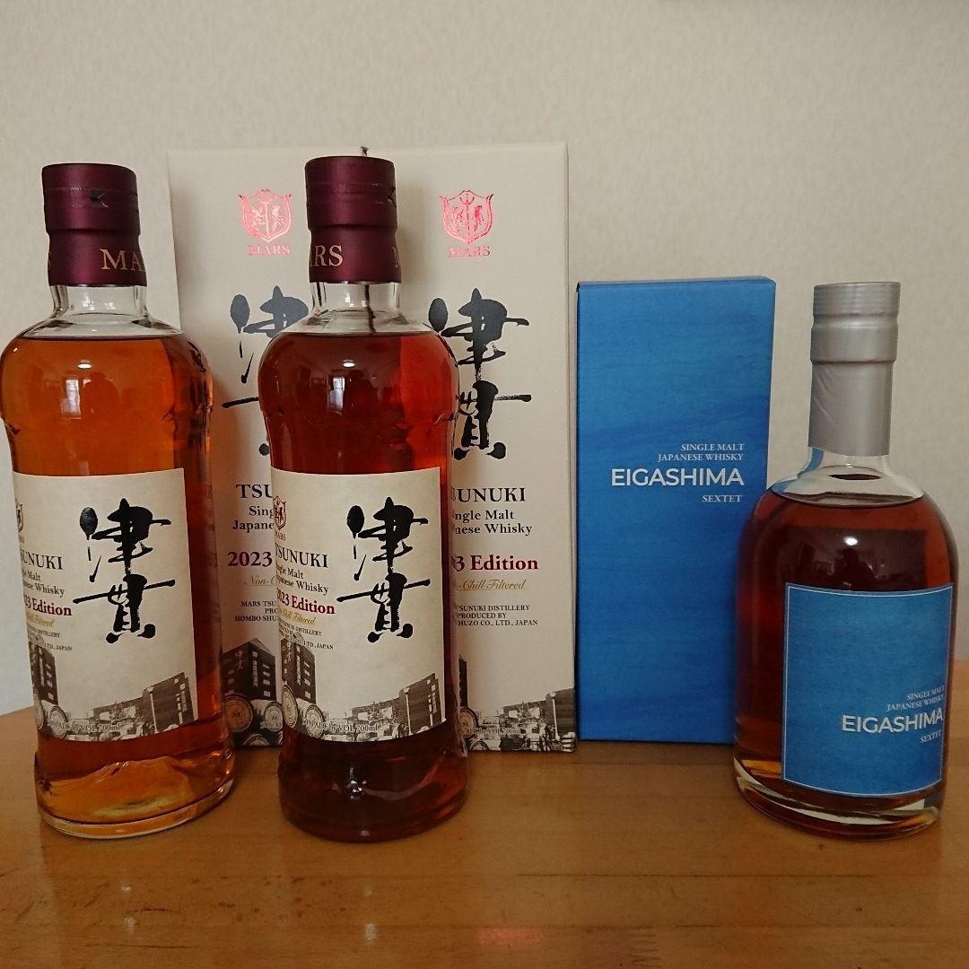 【生産数限定 未開栓】津貫 2023×2本＆江井ヶ島×1本 合計3本セット