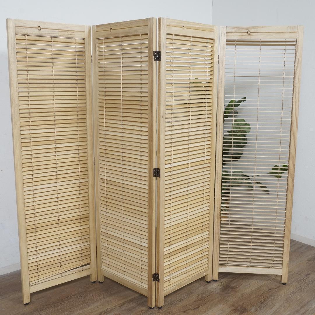 ルーバースクリーン　４連　衝立　間仕切り　パーティション