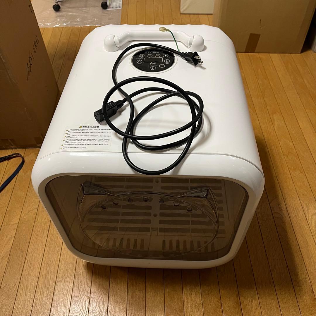 ペットドライルーム 犬 猫 ドライヤー