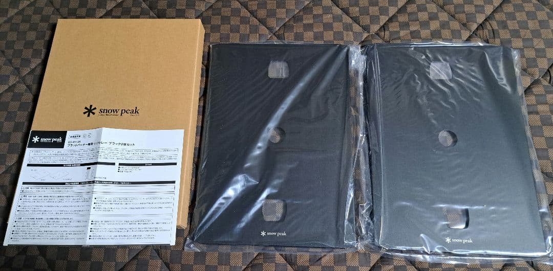  peak フラットバーナー専用 リッドトレー ブラック2枚セット