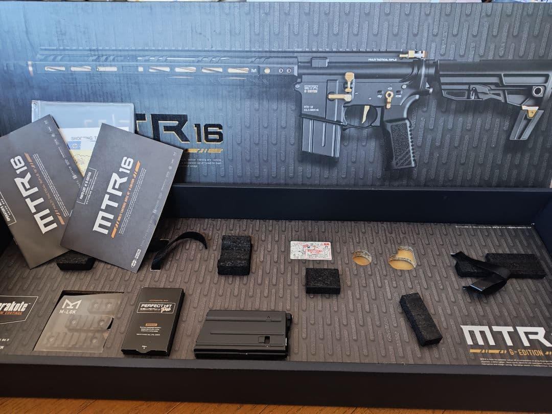 東京マルイ　MTR16 ガスブローバック ゴールドエディション