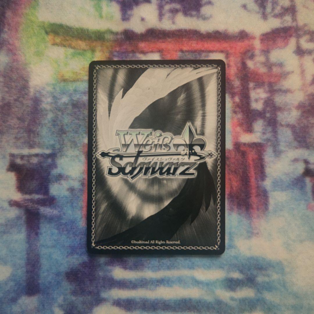 ヴァイス リゼロ Memory  エミリア SP サイン