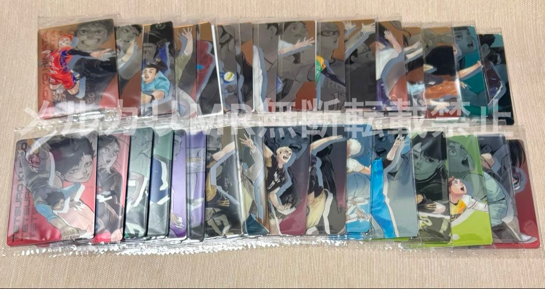 ハイキュー キラピカード 全32枚セット