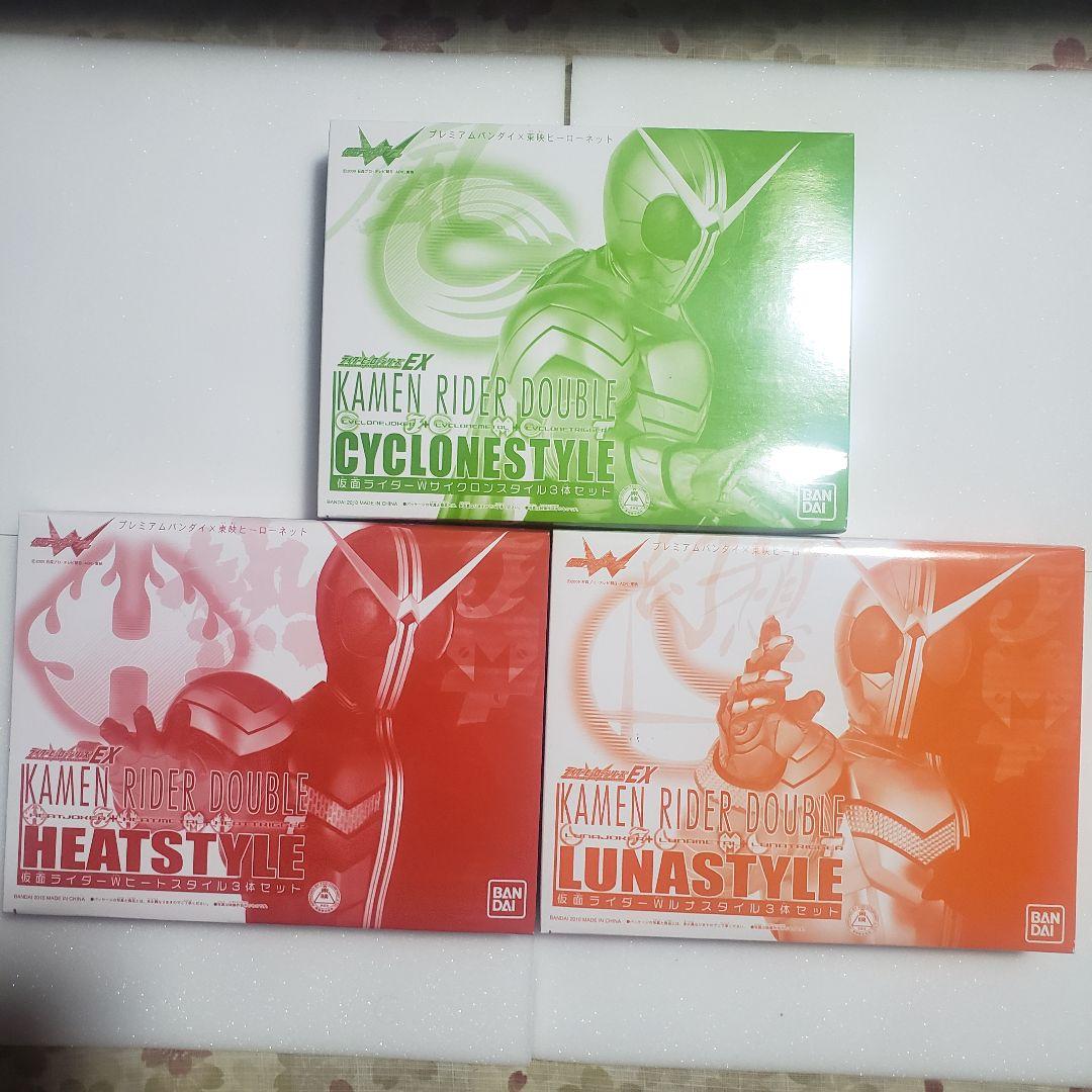ライダーヒーローシリーズＷ EX 仮面ライダーＷ 仮面ライダーダブル ソフビ