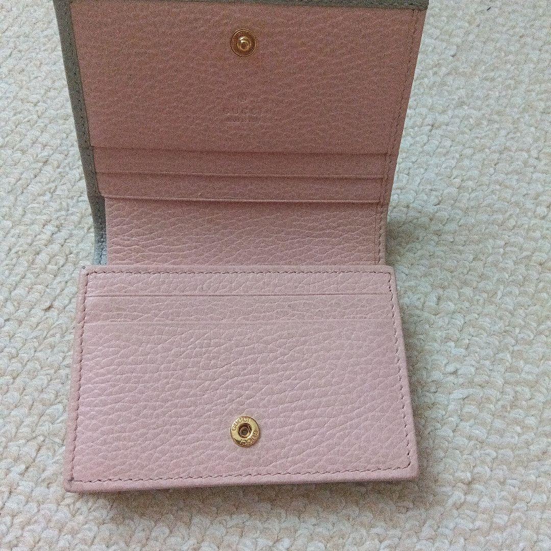 Gucci 二つ折り財布 グレー