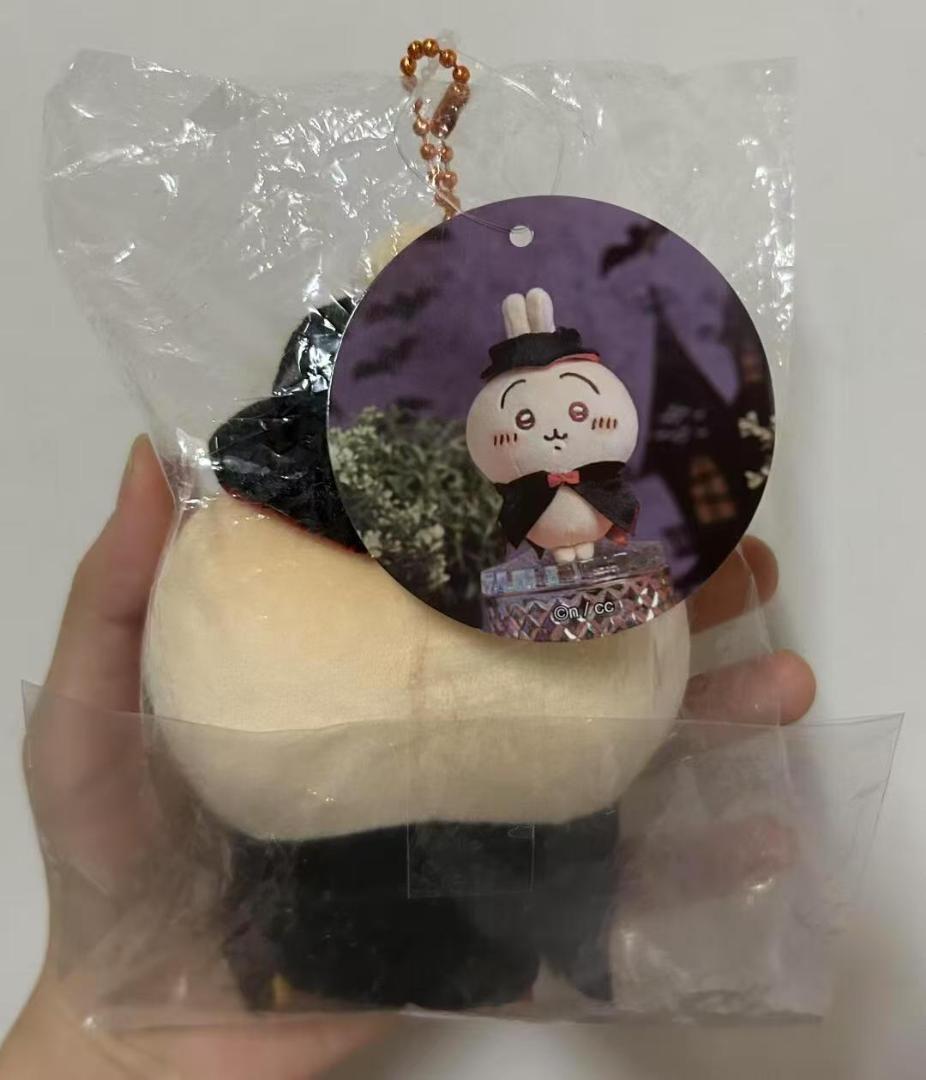 ちいかわ 仮装しちゃう！マスコット うさぎ 吸血鬼 ハロウィン