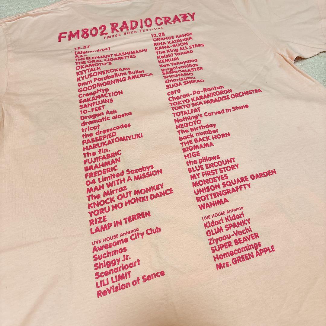 【1点もの】FM802 レディクレTシャツ ミセス 直筆サイン入り 2015
