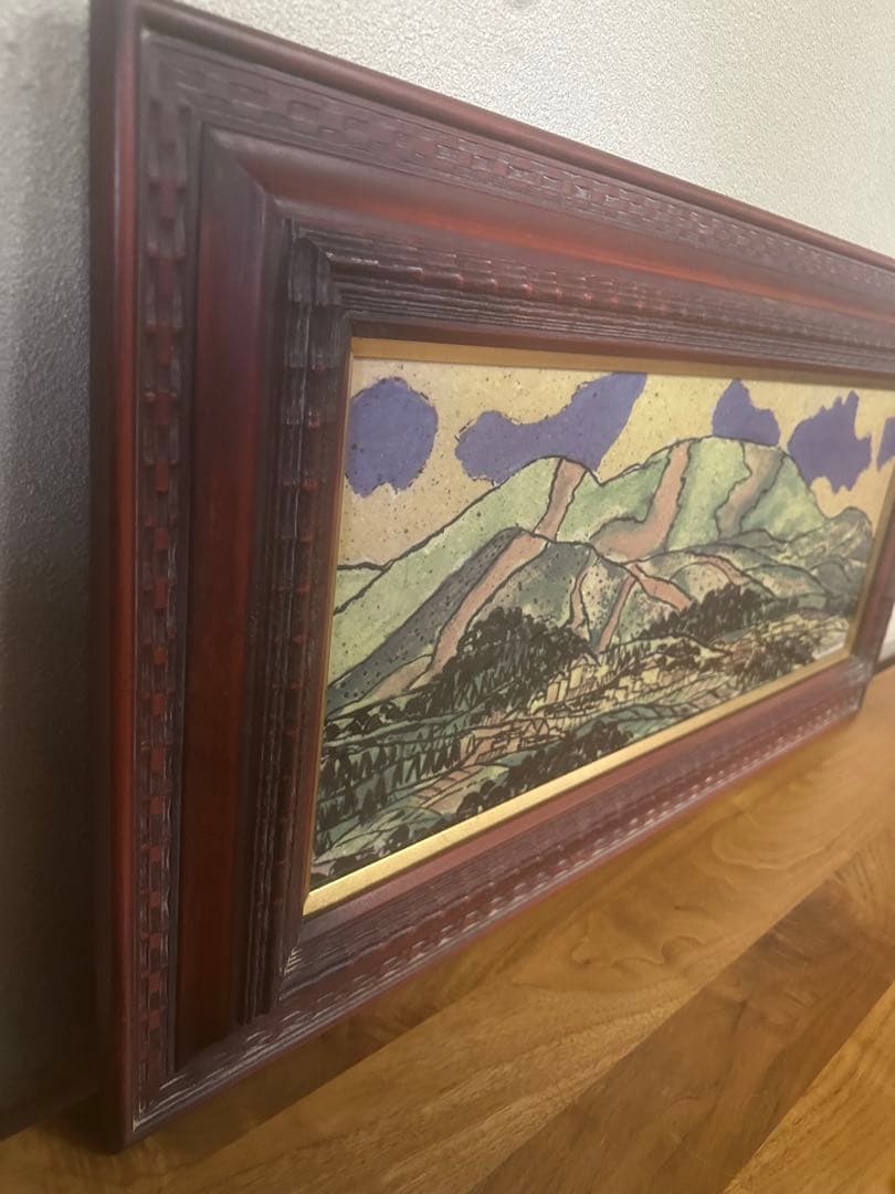 田崎広助　田崎廣助磁彩画　陶板絵画