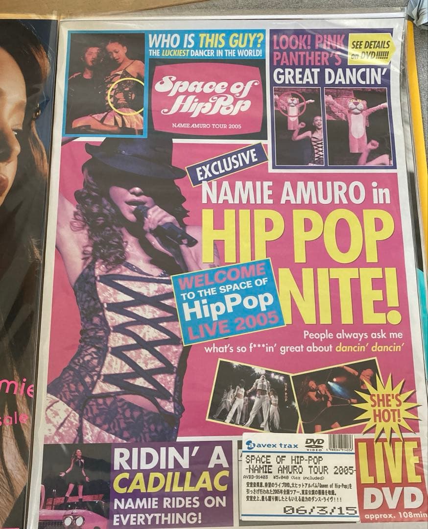 安室奈美恵　告知ポスター　space of hippop 2005 非売品