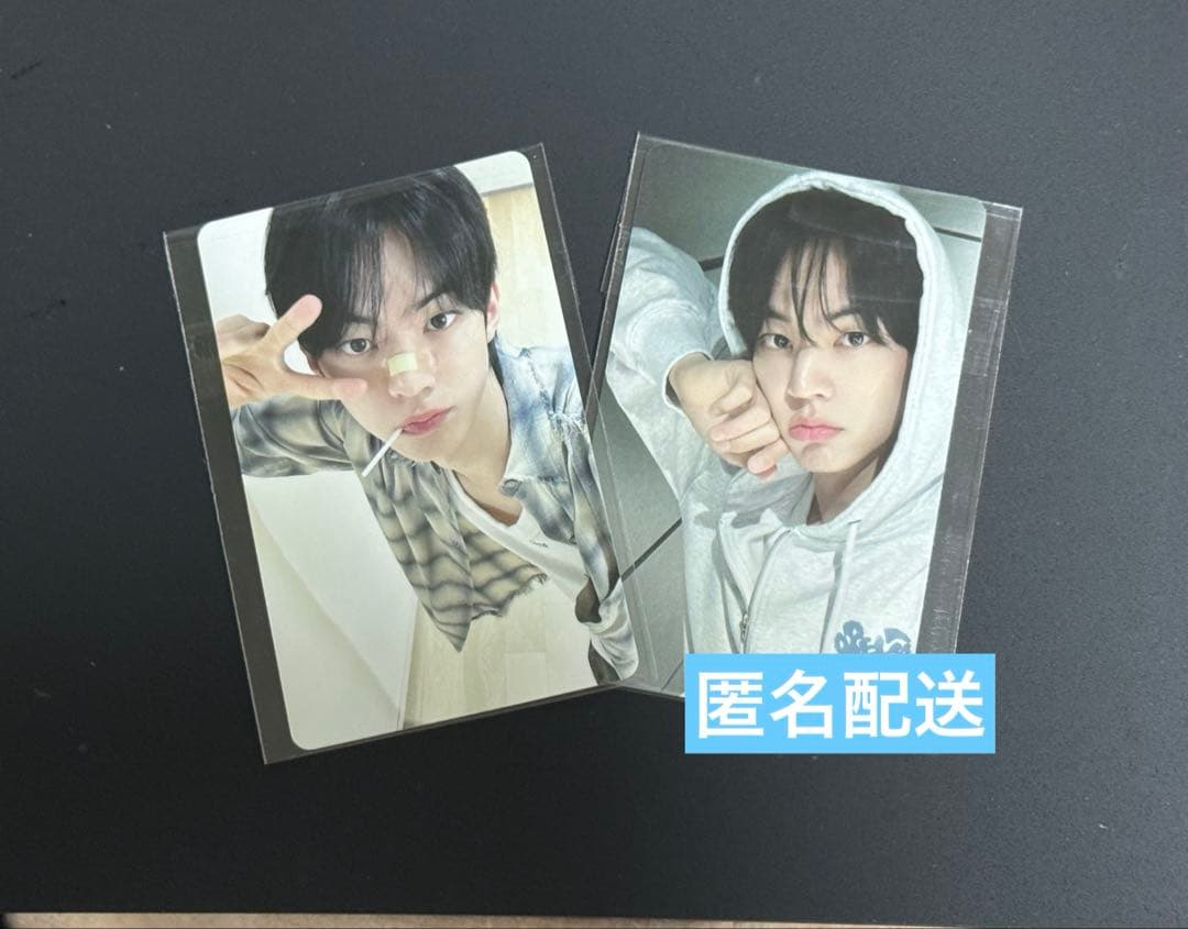 公式 TWS play hard カムバックライブ 特典 ドフン 2枚