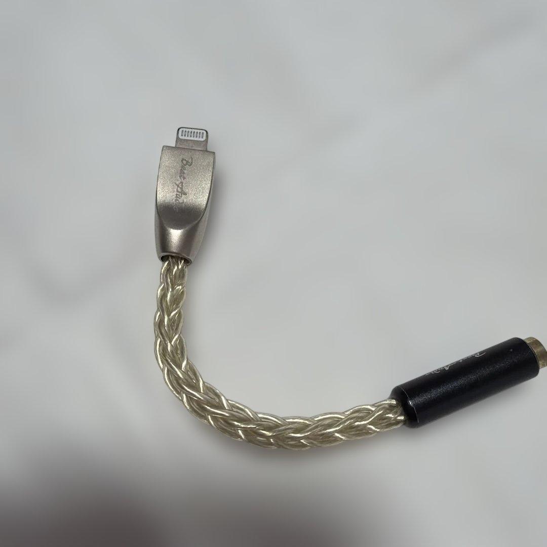 PCケーブル・コネクタ Beat Audio PrimaDonna Lightning to 3.5mm