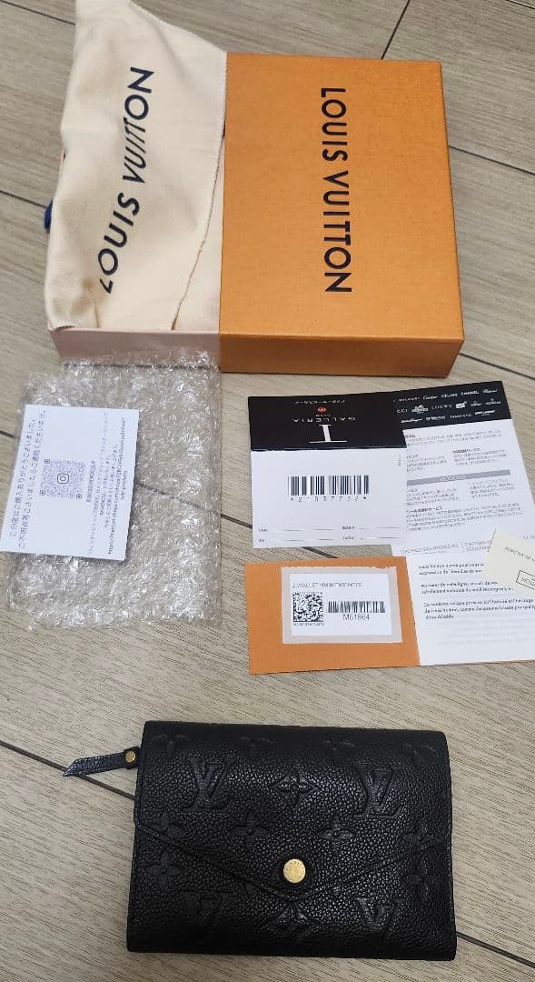 超美品！正規品 LOUIS VUITTONアンプラントキュリユーズ 三つ折り財布