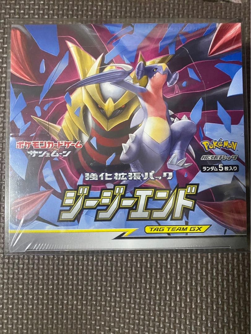 ジージーエンド　未開封BOX シュリンク付き