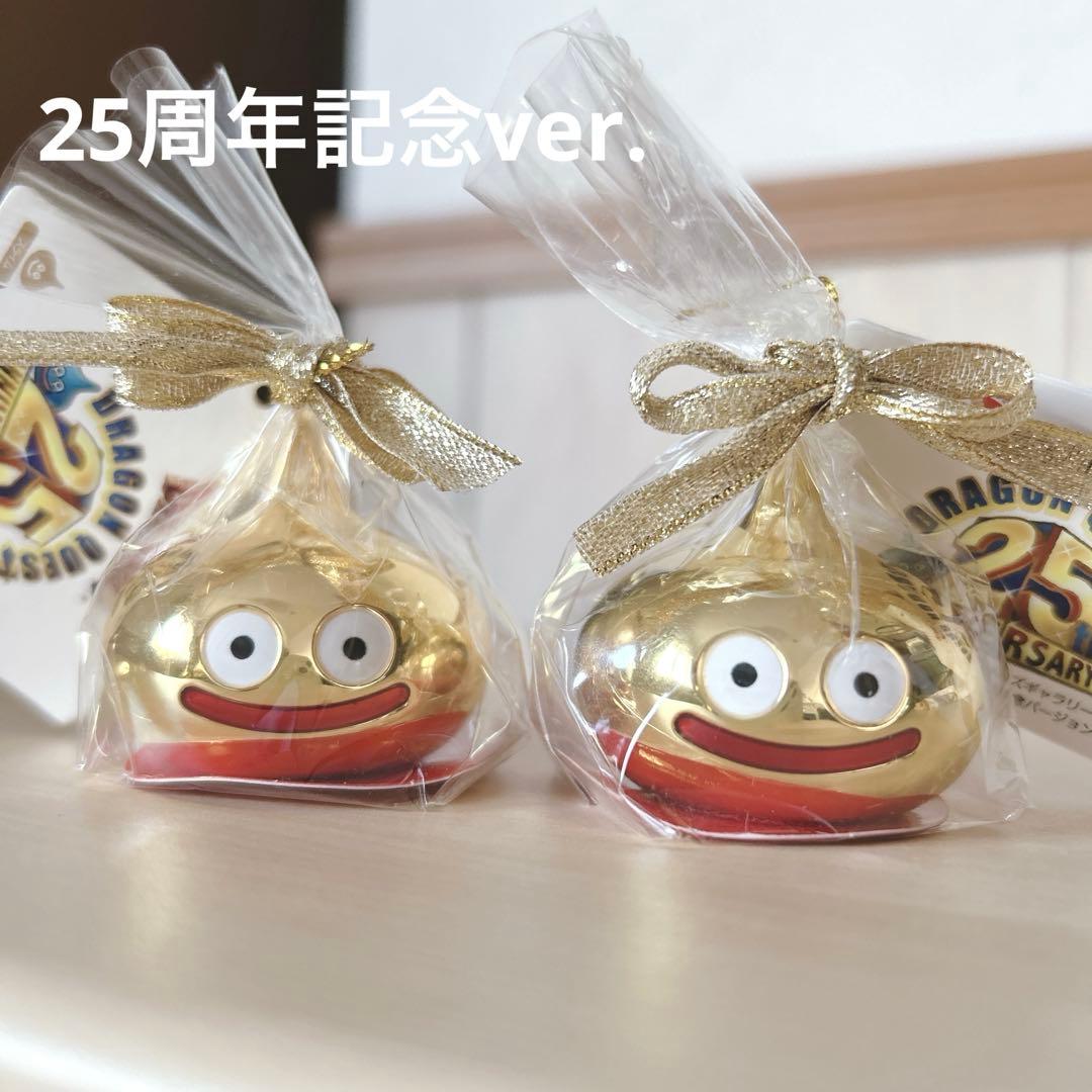 ドラゴンクエスト メタリックモンスターズギャラリー スライム 25周年記念