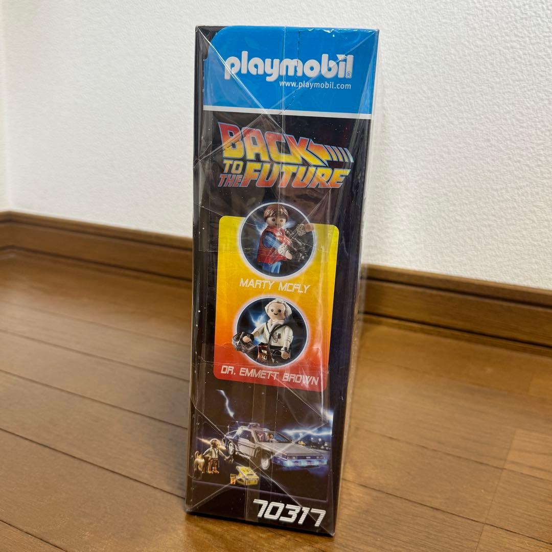 デロリアン　バックトゥーザヒューチャー　プレイモービル　playmobil
