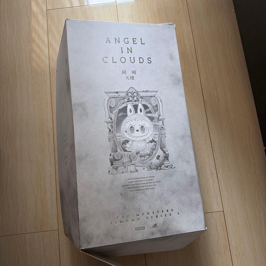 【正規品】ジモモ Angel in Clouds