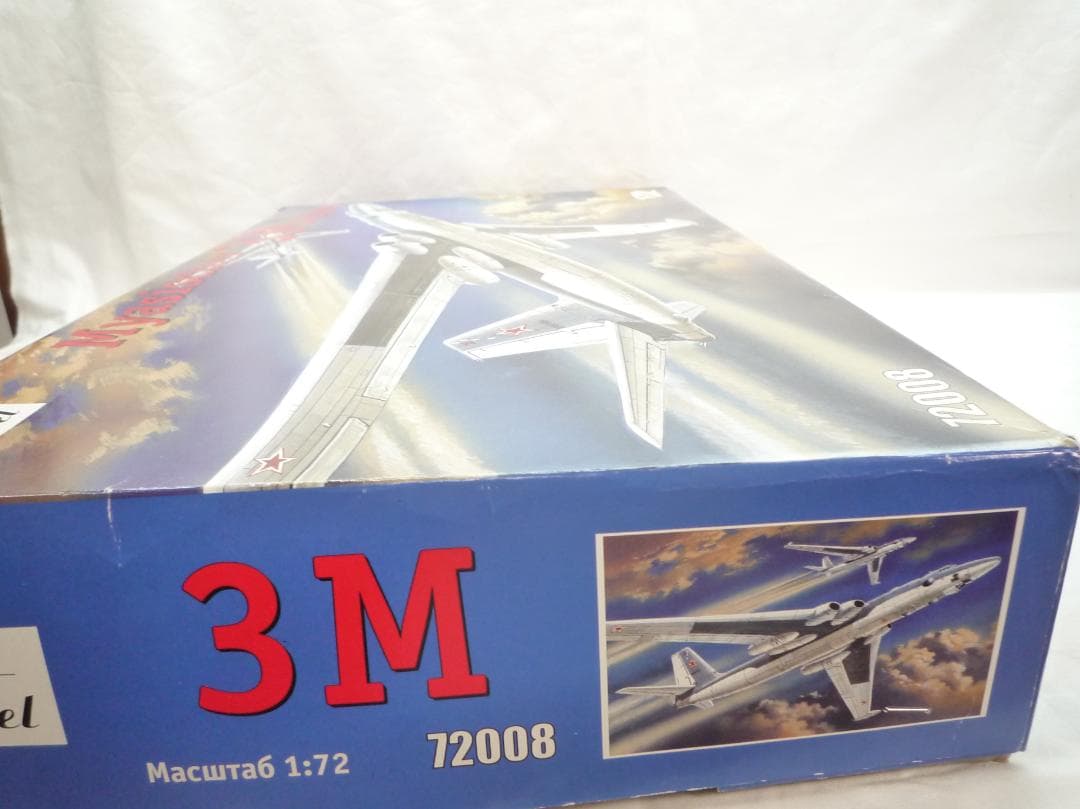 Myasishchev 3M Bison 1:72 プラモデル 72008