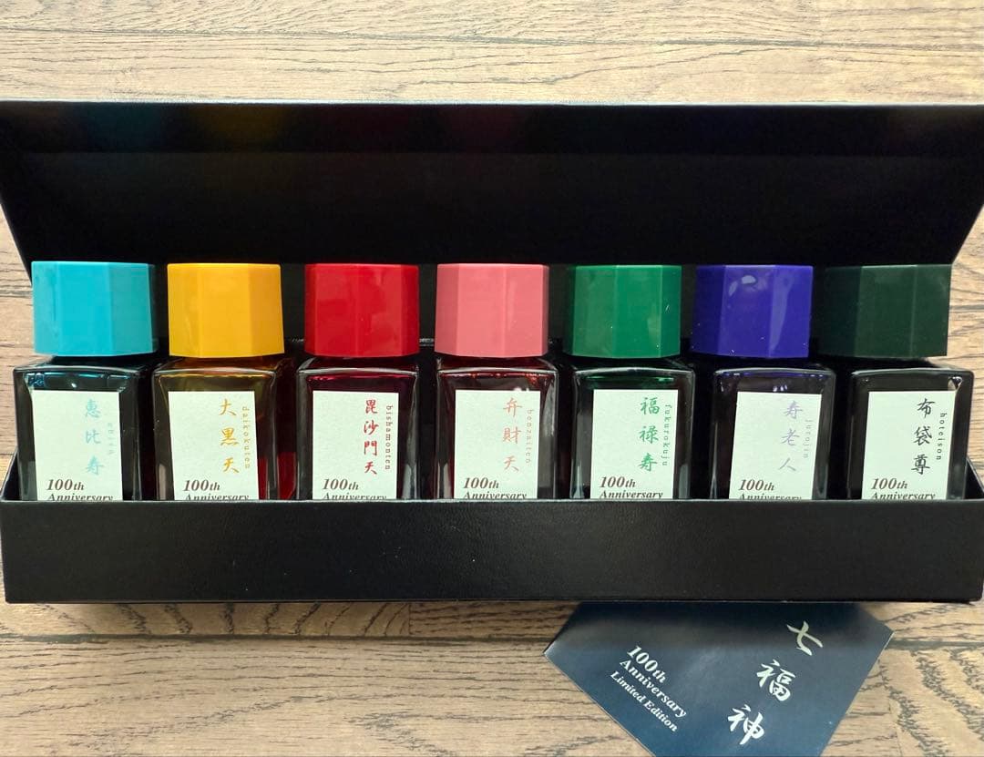 筆記具 PILOT 100th Anniversary Limited Edition