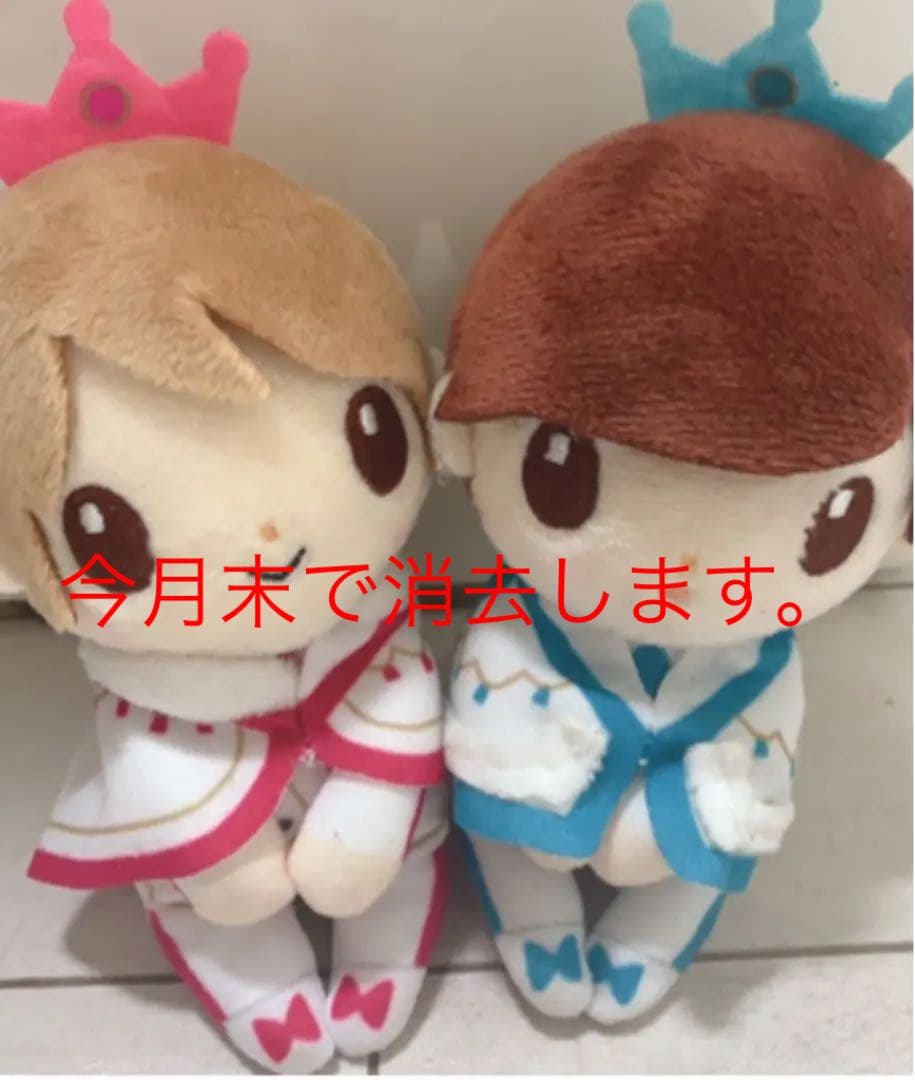 ちょっこりさん