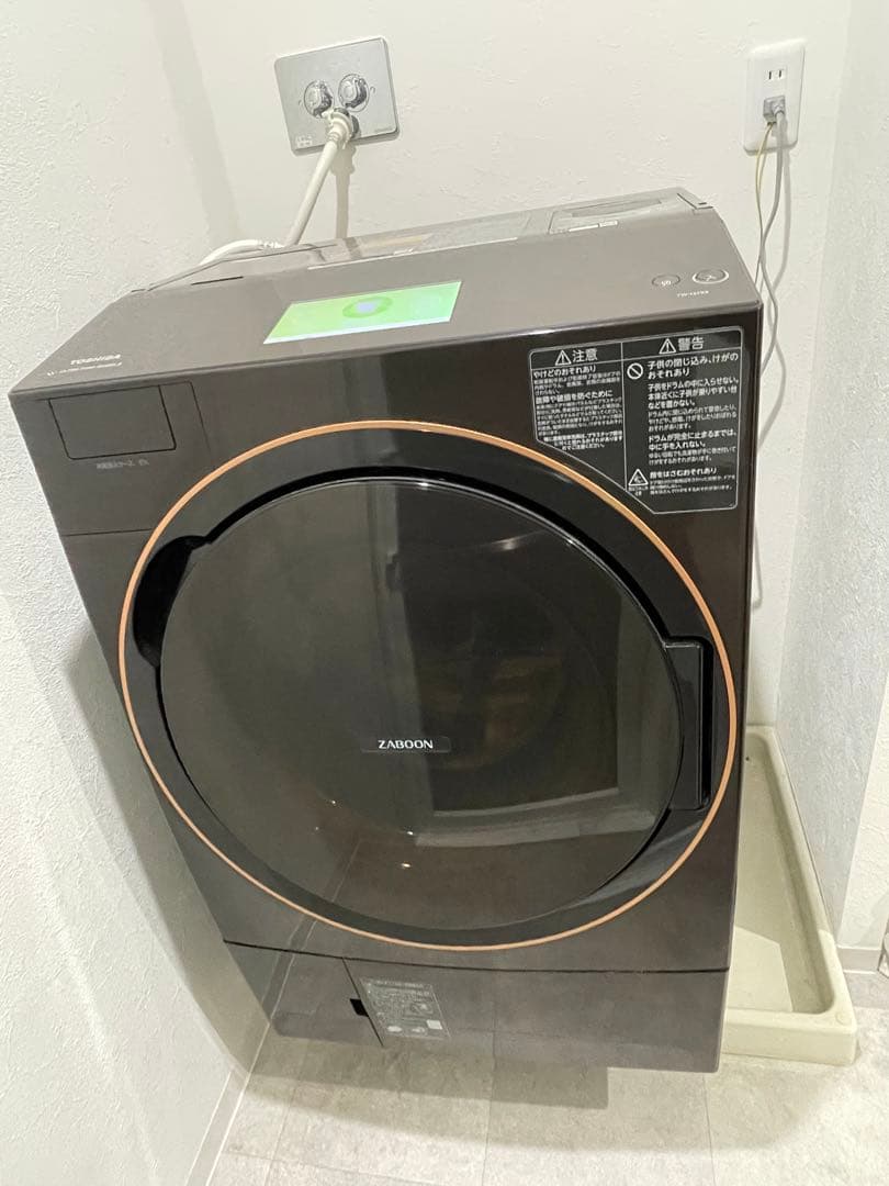 ZABOON ドラム式洗濯機 TW-127X9R 東芝　サブーン