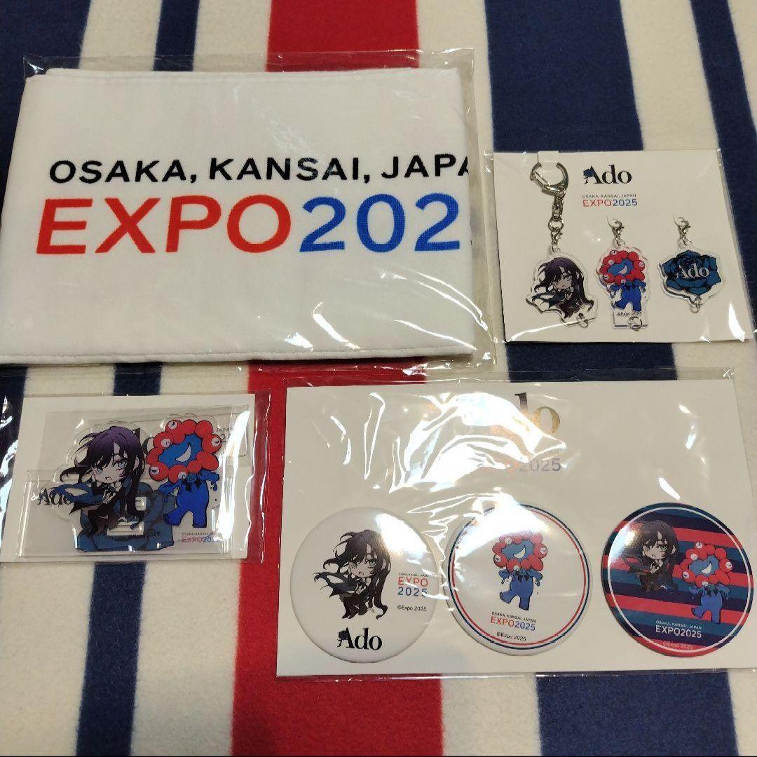 Ado 大阪万博 アクリルスタンド アクリルキーホルダー タオル 缶バッジ