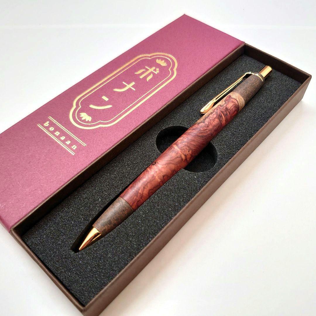 ボナンペン シャープペンシル（本花梨瘤源平／色物金具［糠焼］）