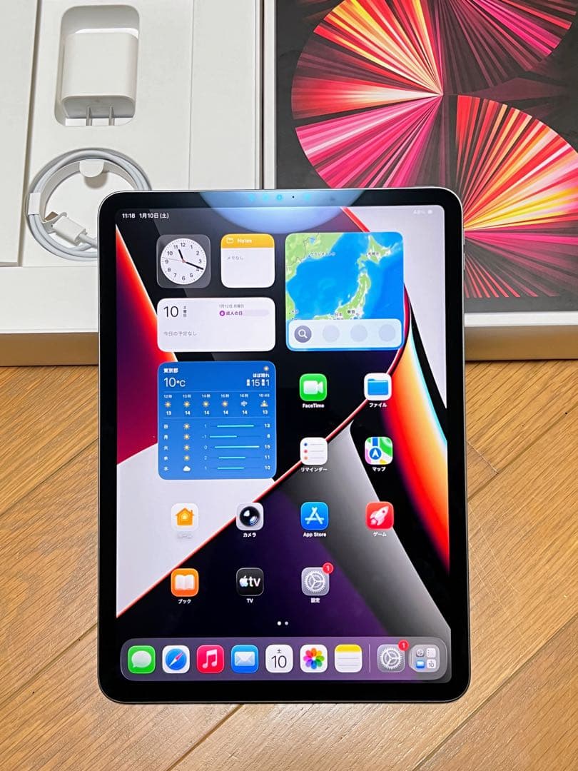 iPad Pro 11インチ M1チップ（第3世代）128GB Wi-Fi