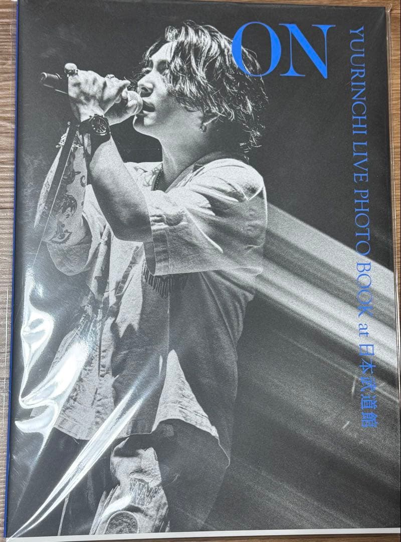 優里　武道館　ゆーりんち　LIVE PHOTO BOOK ON