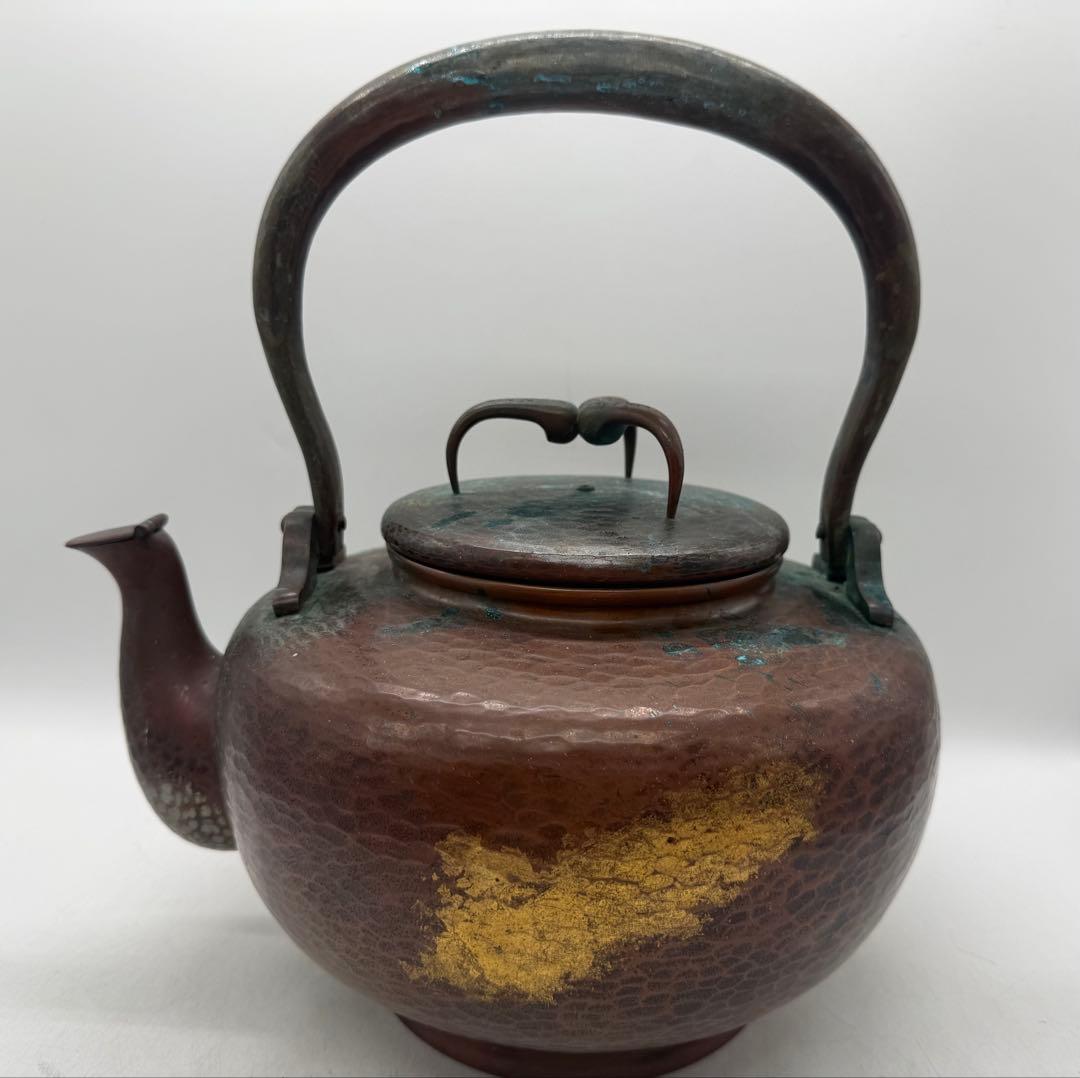 時代　銅製　塗金鎚起　銅水注　約2.5kg 茶道具　在銘　送料込み251219