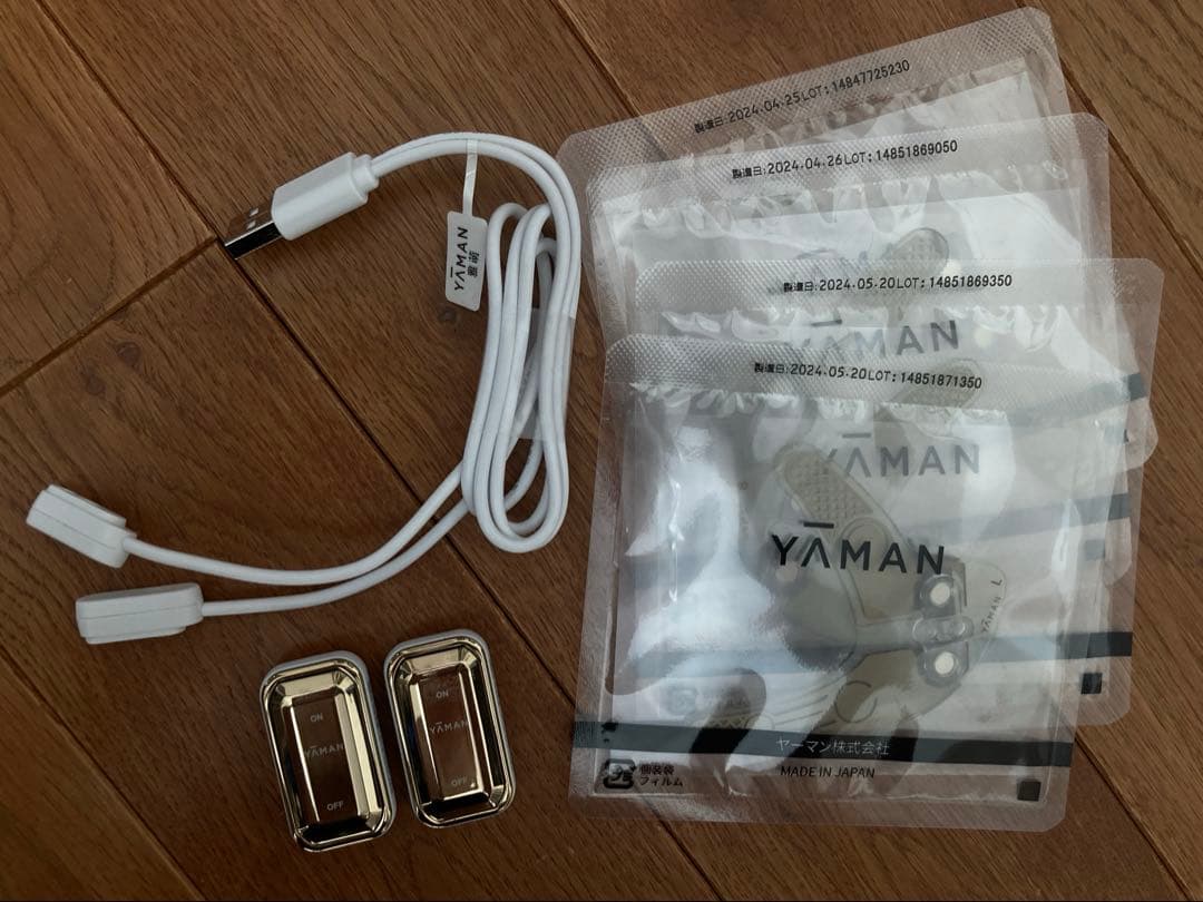 ヤーマン　デザインリフト　目元用