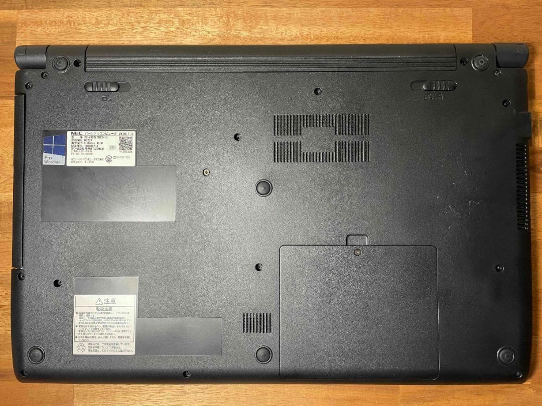 Win11 Office VersaPro メモリ8GB SSD256GB