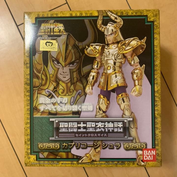 まさどんさんとご相談中です。聖闘士星矢 聖闘士聖衣神話 カプリコーン　シュラ