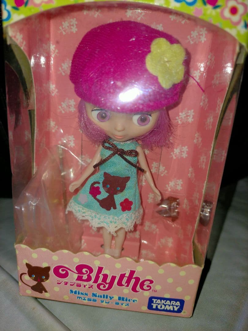 プチブライス ミスサリー 希少未開封