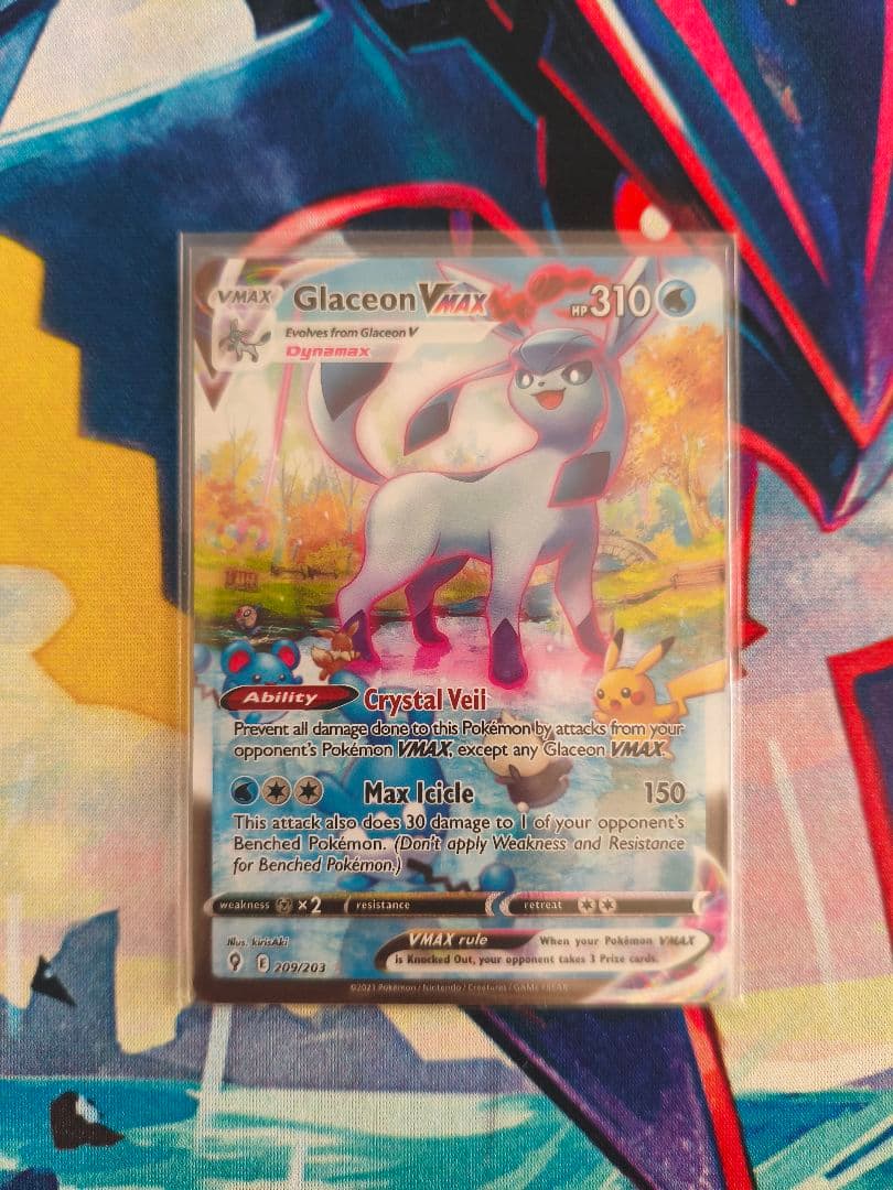Glaceon VMAX グレイシアVMAX [HR] スペシャルアート