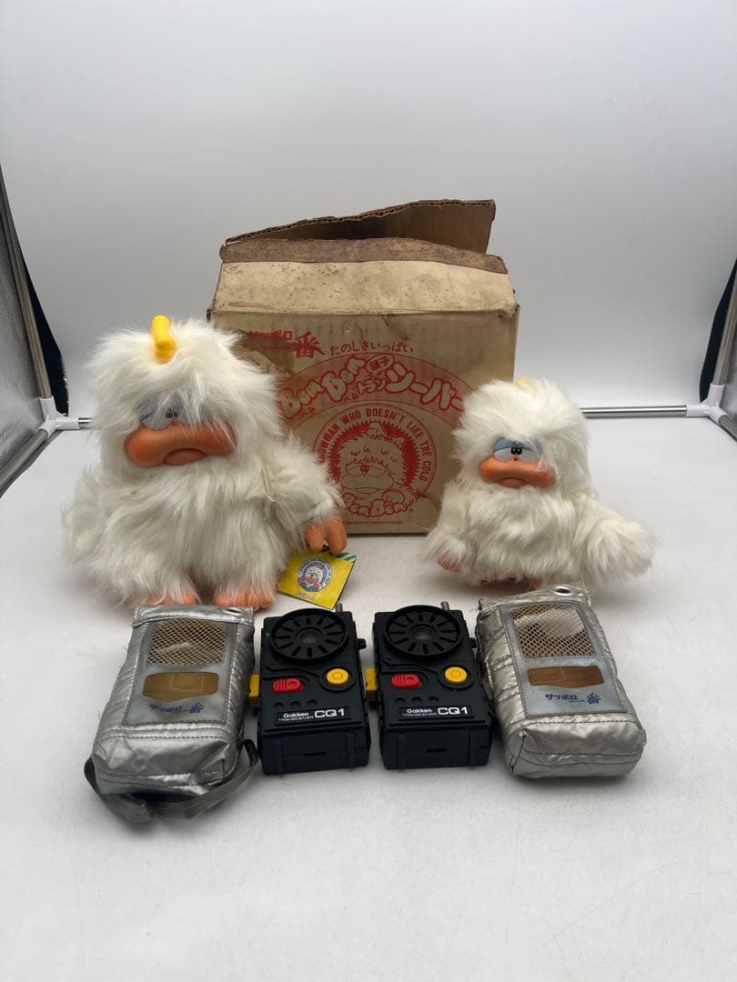 激レア　ソフビ　BemBem 昭和レトロ トランシーバー　希少品　サッポロ一番