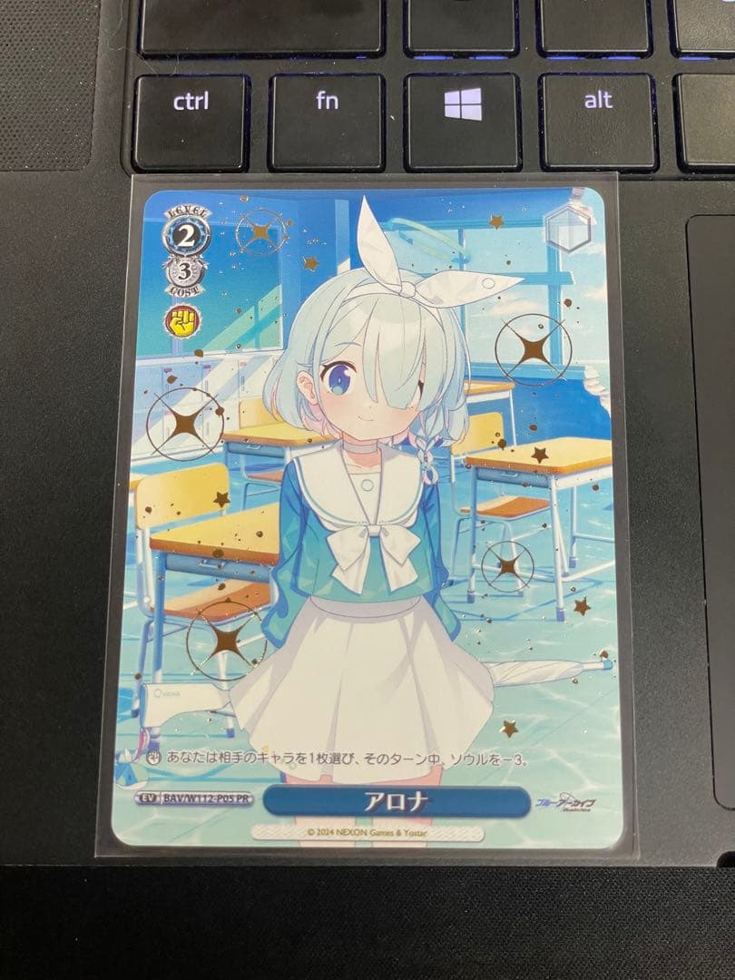 ヴァイスシュヴァルツ　　ブルーアーカイブ　アロナ　PR 箔押し