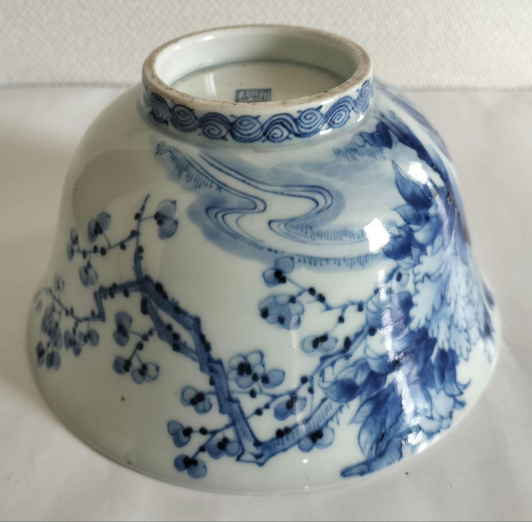 染付　どんぶり