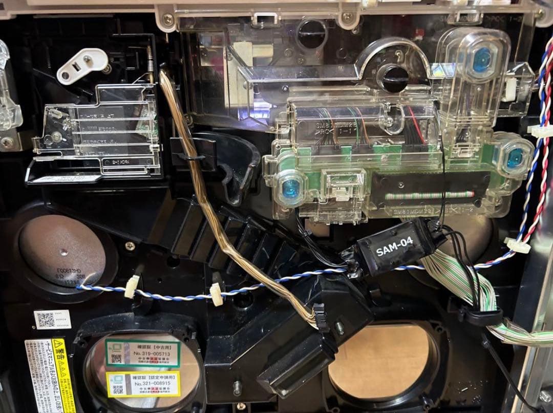 パチスロ実機　チェインクロニクル 香川県