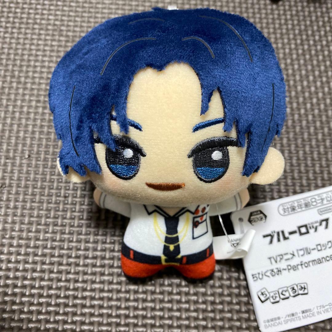 ブルーロック ちびぐるみ Performance Style 全種 匿名配送 ⭐️