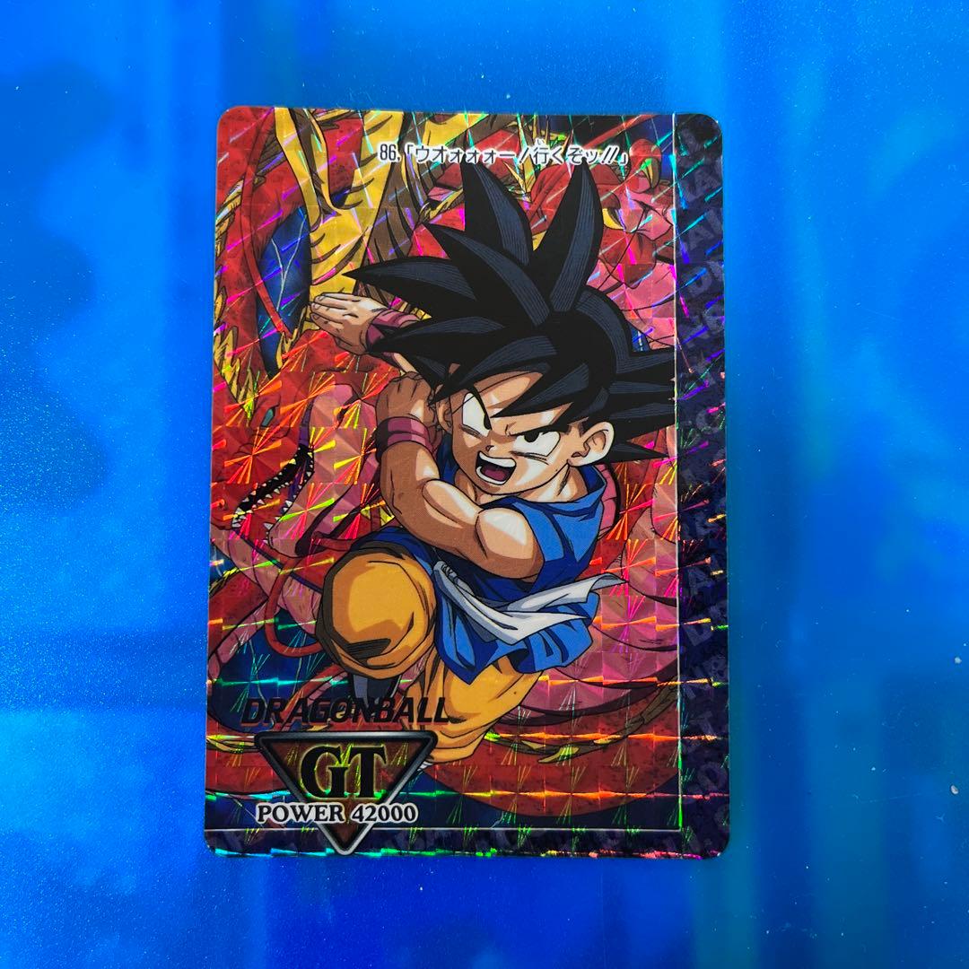 ドラゴンボール　カードダス  86 gt