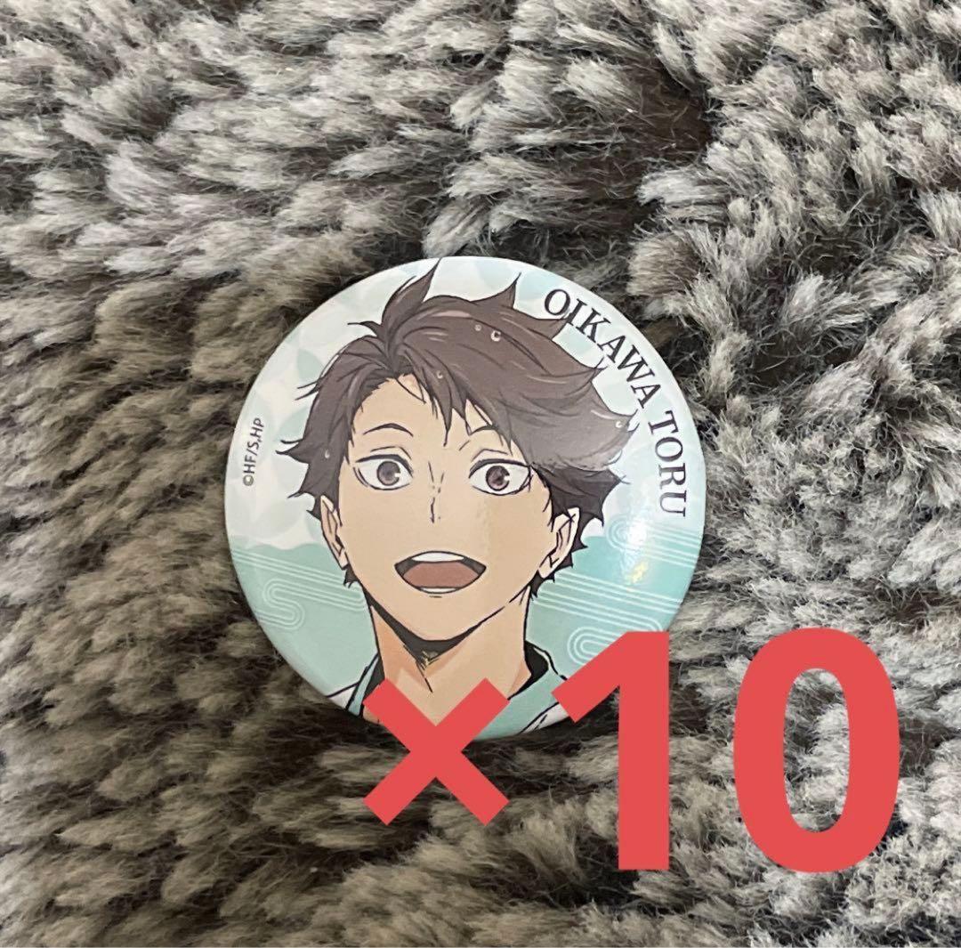 ハイキュー!! 及川徹 極楽湯 缶バッジ