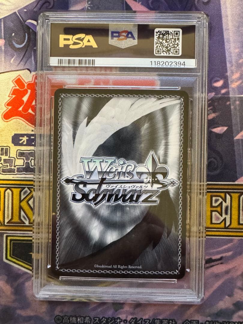 PSA10 ヴァイスシュバルツ　NIKKE 死滅の刀　ハラン　SP サイン