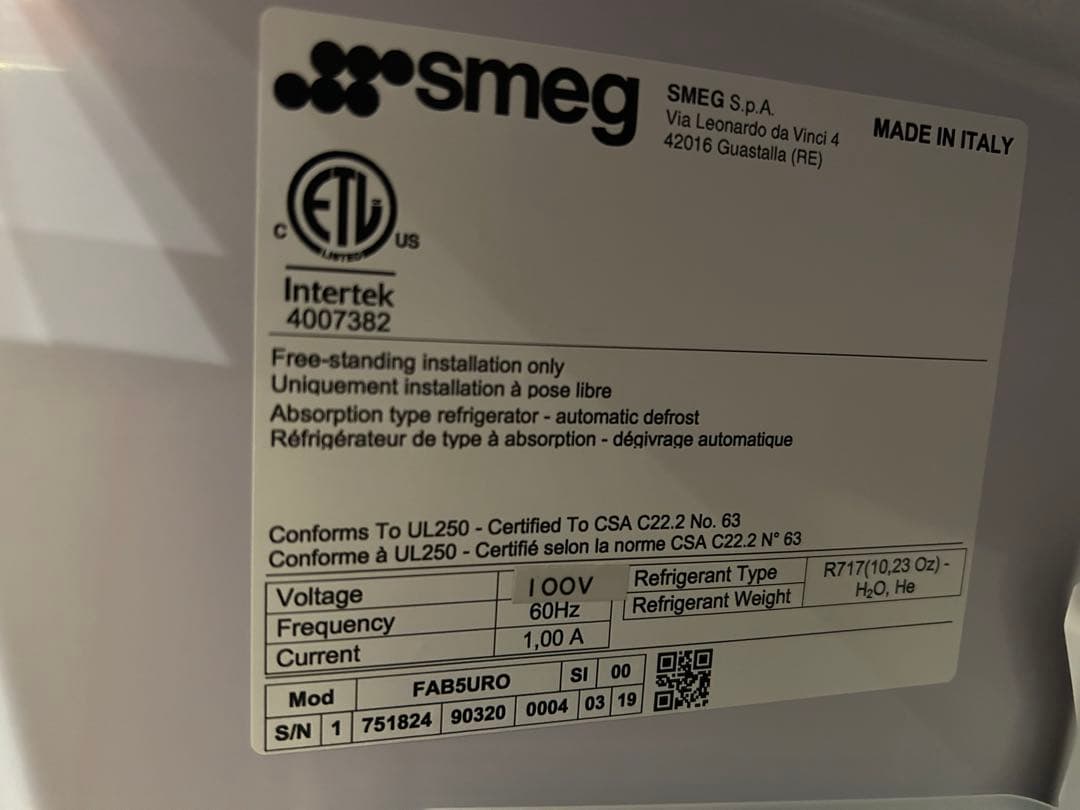 SMEG オレンジ冷蔵庫 レトロスタイル　100v