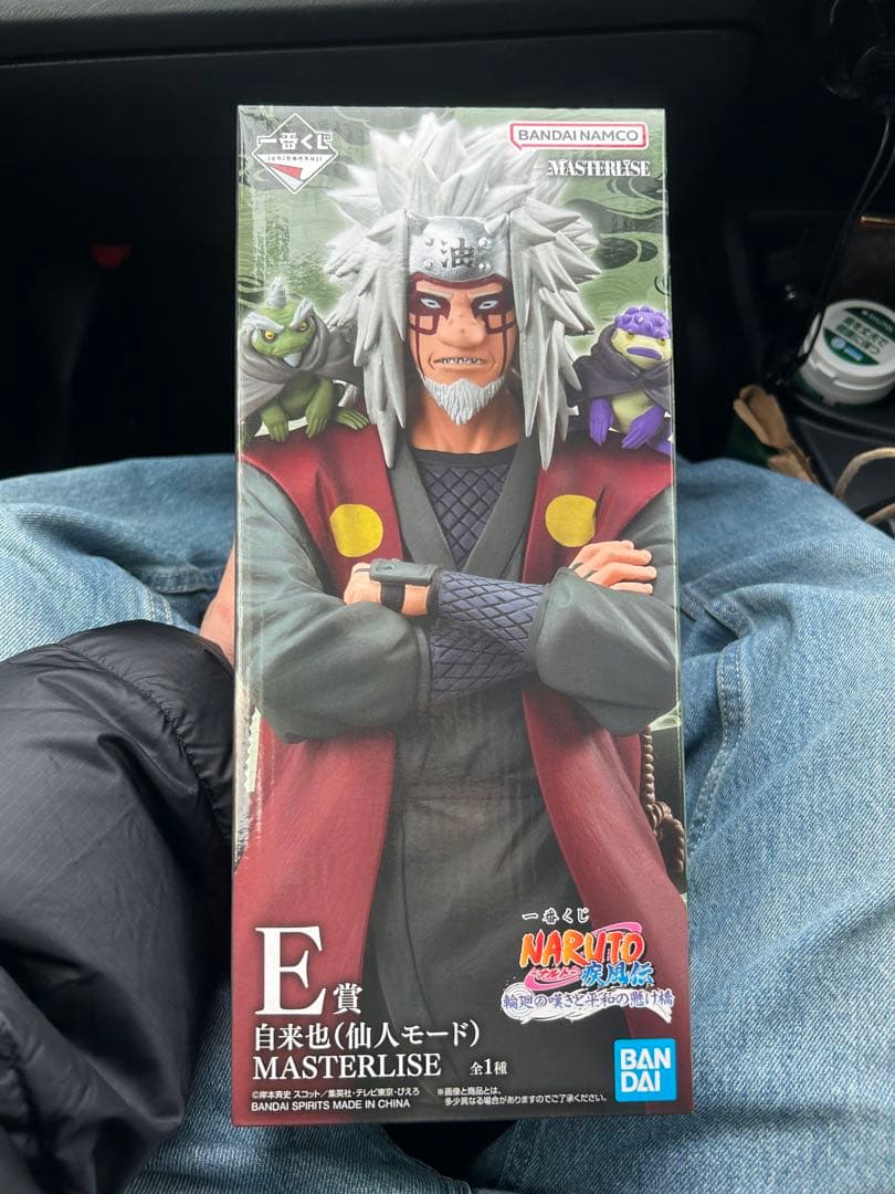 BANDAI 自来也（仙人モード） MASTERLISE フィギュア