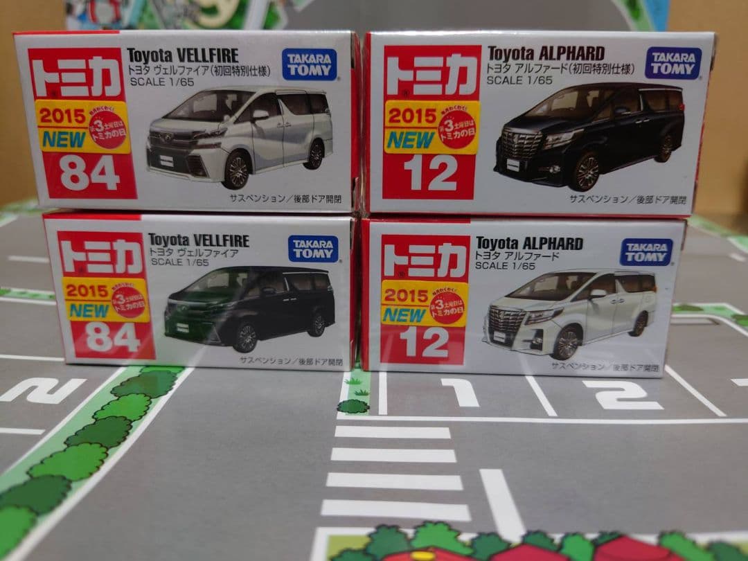 トミカ　トヨタ　ヴェルファイア・アルファード　4台まとめ売り