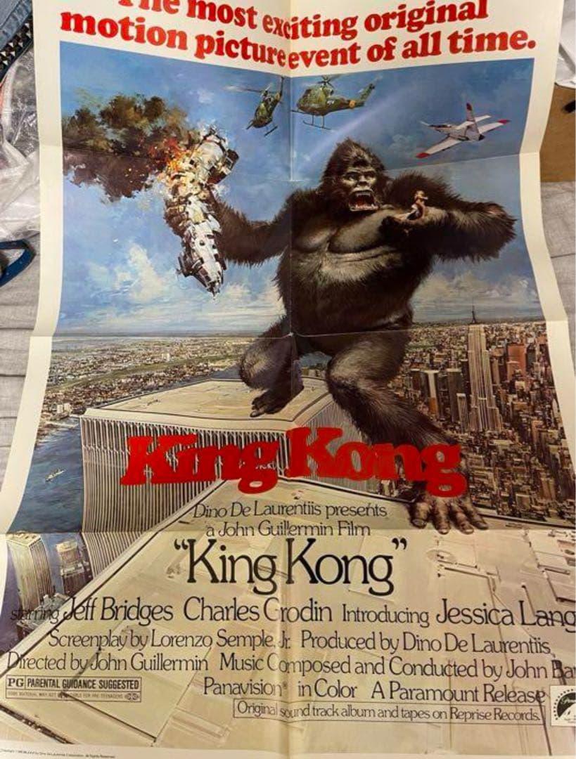 キングコング　76年　アメリカ公開時オリジナルポスター
