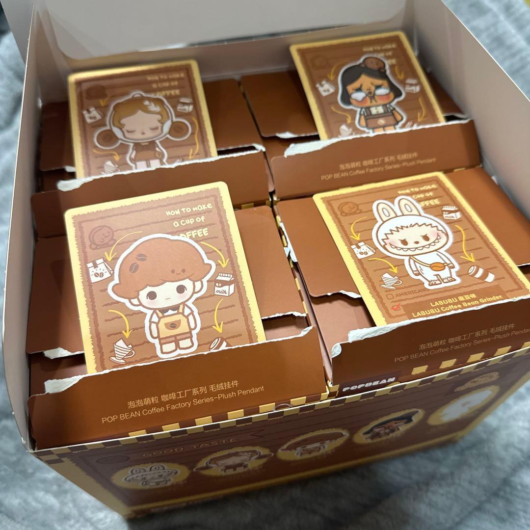 コーヒーファクトリー　ポップマート