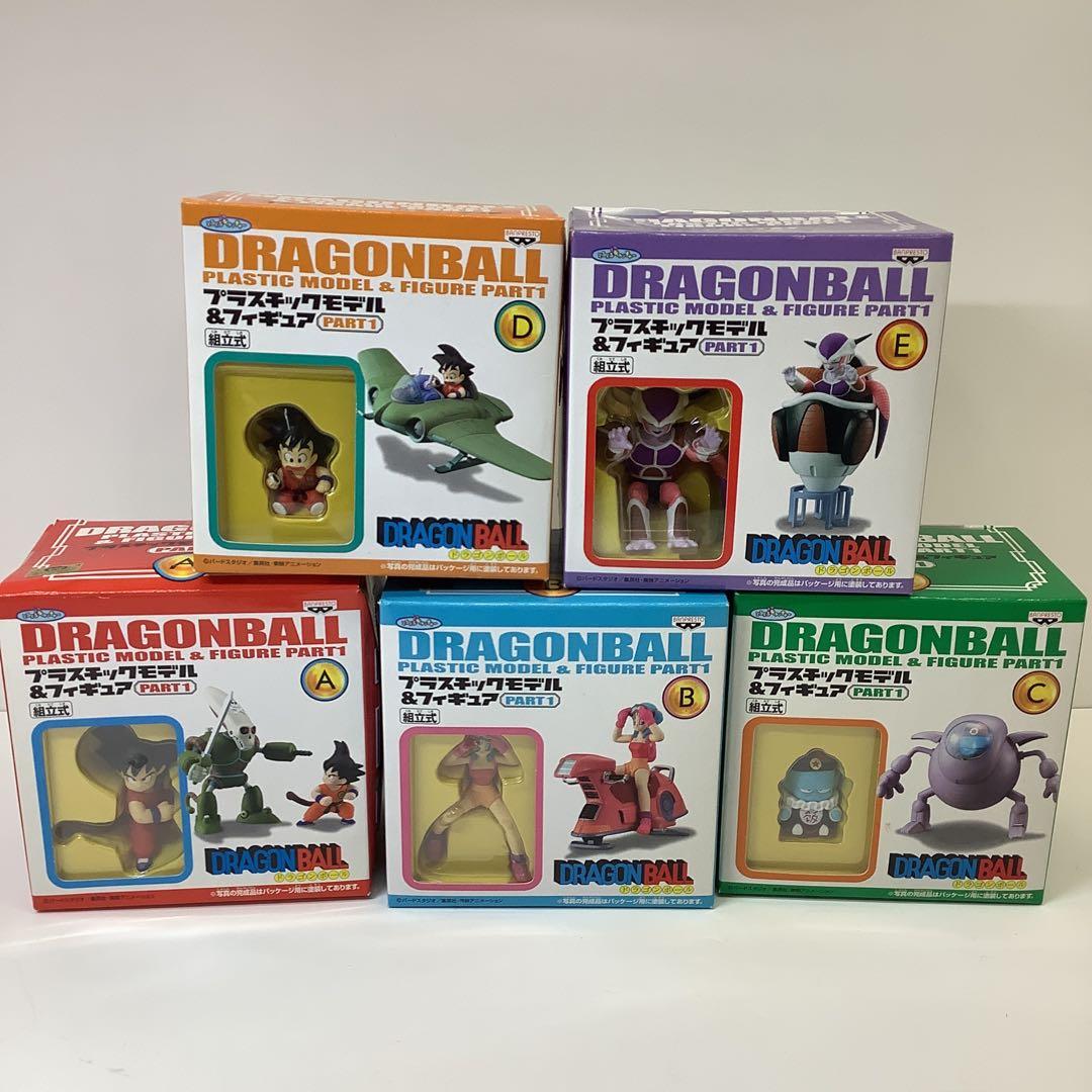ドラゴンボール　プラスチックモデル＆フィギュアセット　A〜E28-0127-1